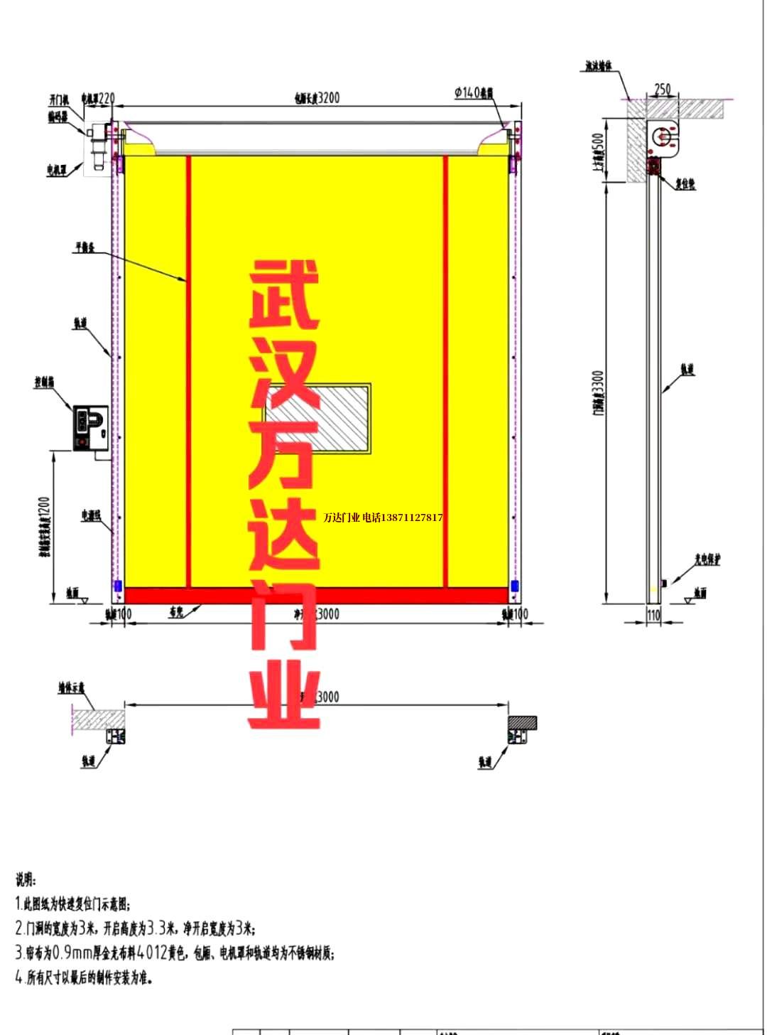 油田南明管道清洗.jpg